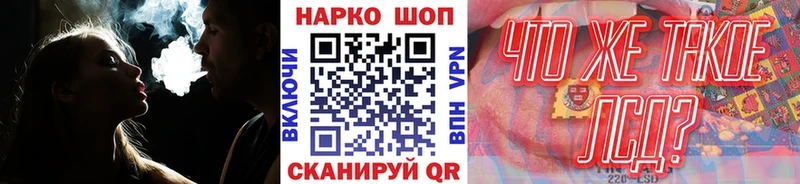 Бошки Шишки Ступино