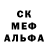 A-PVP крисы CK Poisonsaber