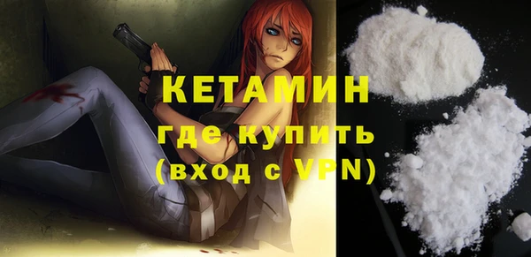 дживик Арсеньев