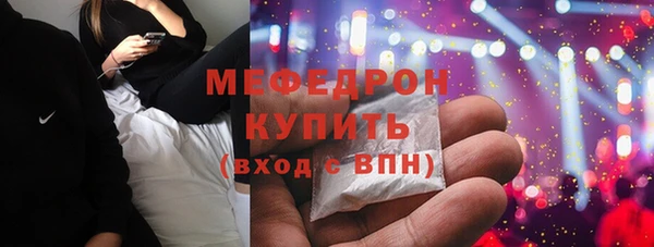 дживик Арсеньев