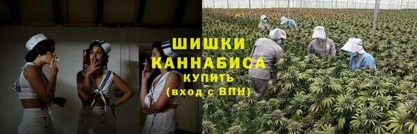 бутик Армянск