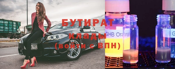 дживик Арсеньев