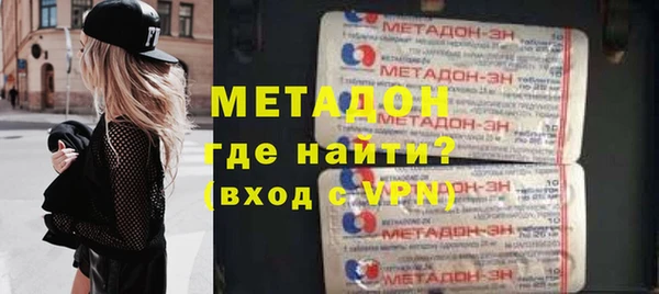 дживик Арсеньев