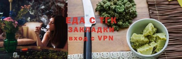 дживик Арсеньев